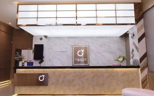 Tomato Hotel – Lobby – Dongguan