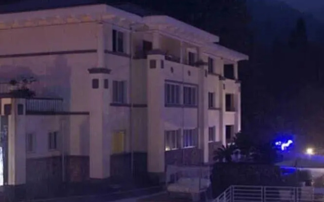 Pengzhou Anlan Holiday Manor
