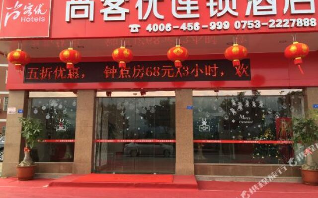 Thank You Inn Meizhou Lijiangwan