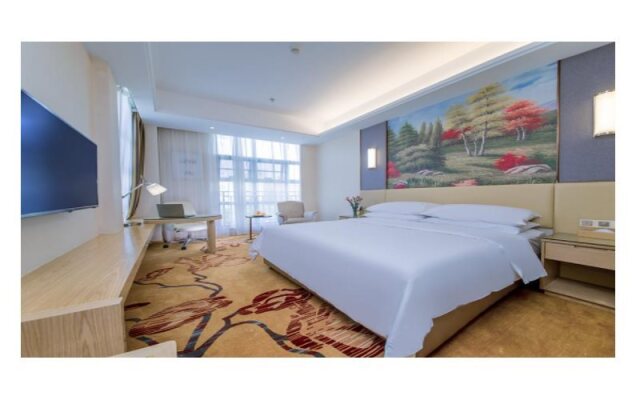 Vienna International Hotel Wuhan Yongfeng Hannan