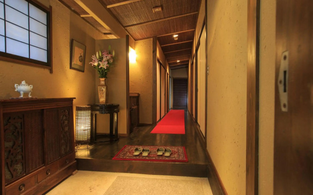 Kinokuniya Ryokan