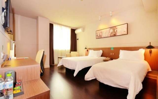 Jinjiang Inn Select Wuhan Chuhehan Street Shuiguo Lake