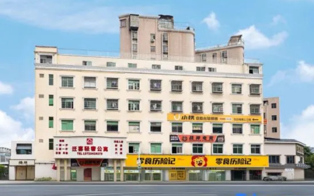 Shenzhen Qianxi Light Luxury Apartment (Xintangwei Subway Station) – Exterior – Shenzhen