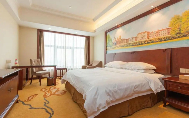 Vienna Shanghai Hongqiao Exhibition Center Xinqiao