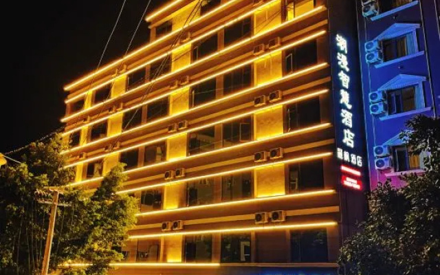 Chaoman Smart Hotel (Lincang People's Hospital City No. 1 Middle School) – Exterior – Lincang