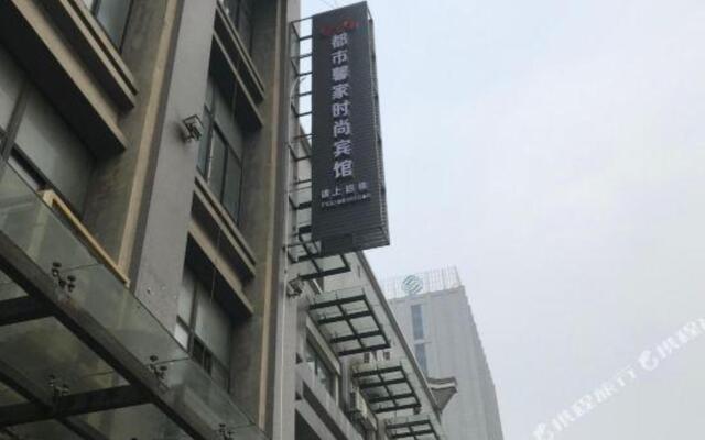 Yancheng city xinjia fashion hotel