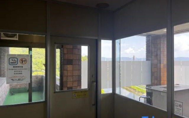 Toyokawa Grand Hotel