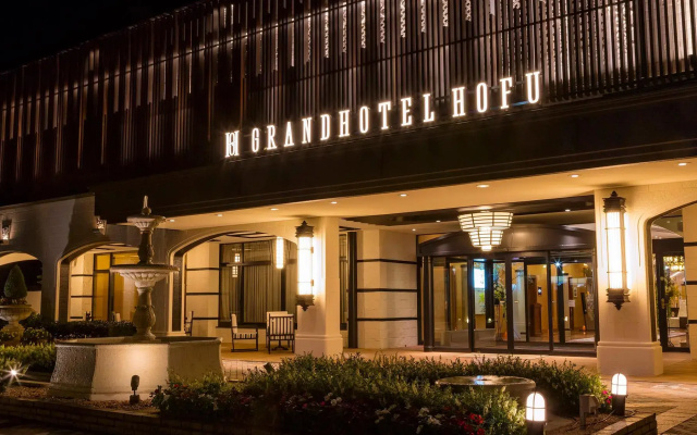 Hofu Grand Hotel