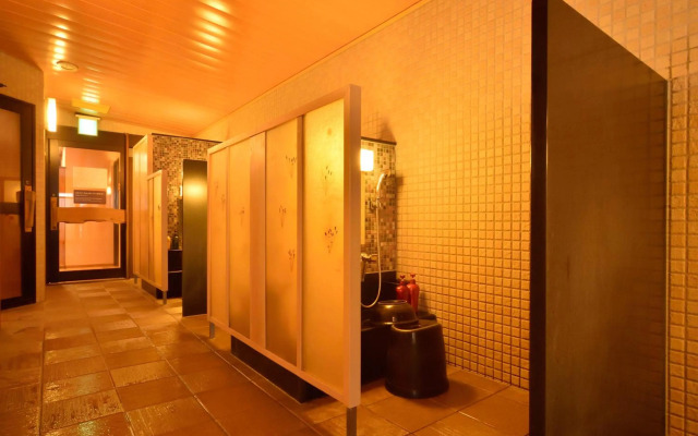 Dormy Inn Asahikawa Natural Hot Spring