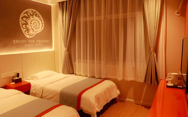 Shell Hotel Hebi Qi County Qihe Road