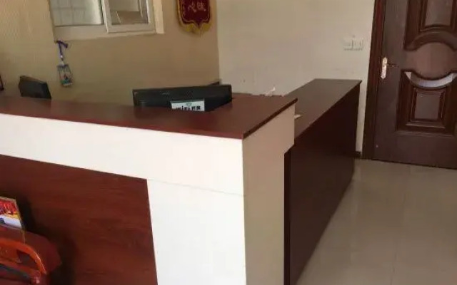 Fengqiu Shanjia Hotel