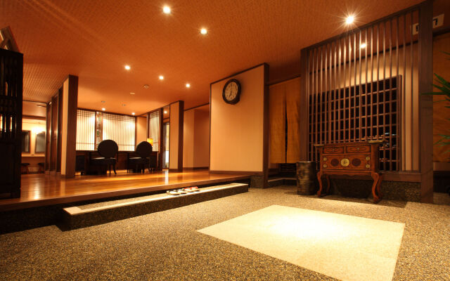 Kusatsu Onsen Ryokan Yoshinoya