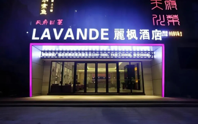 Lavande Hotel Foshan Shunde Shunlian Plaza
