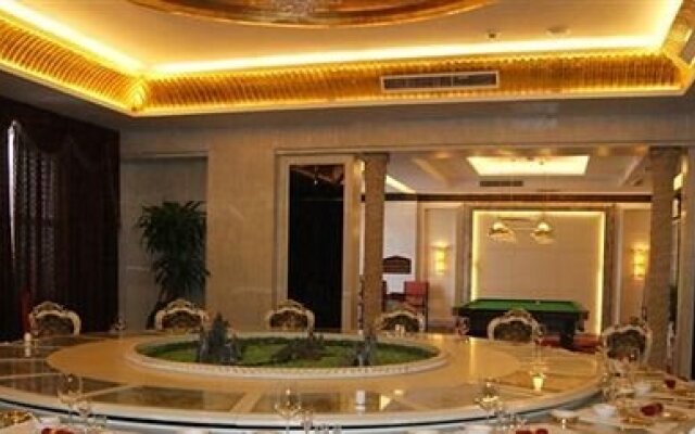 Wangfu Hotel