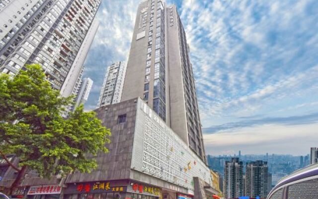 Hotel & Davos (Chongqing Ranjiaba Light Rail Station)