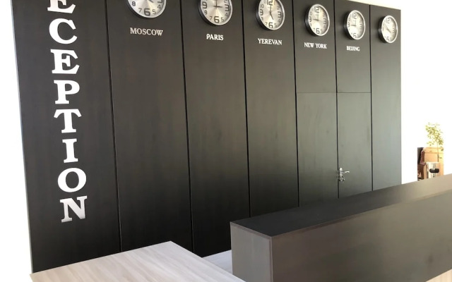 Ванадзорский курортно-оздоровительный комплекс «Армения»