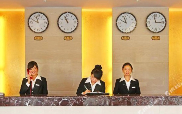 Qionghai Wetland Hotel