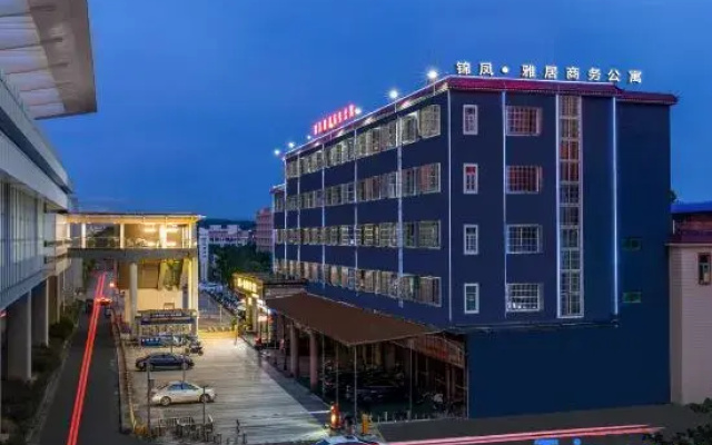 Jinfeng Yaju Business Apartment (Zengcheng Zhucun Subway Station)