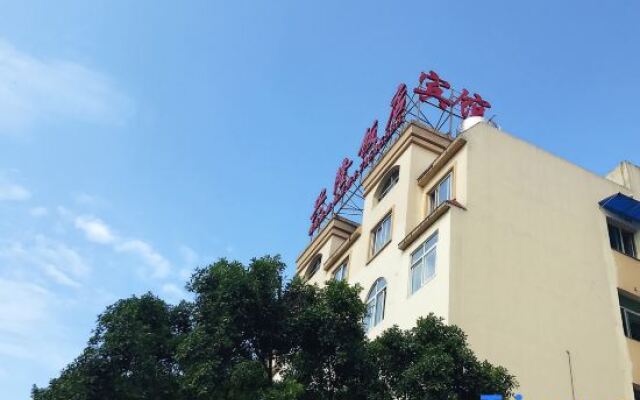 Xinglong Hotel