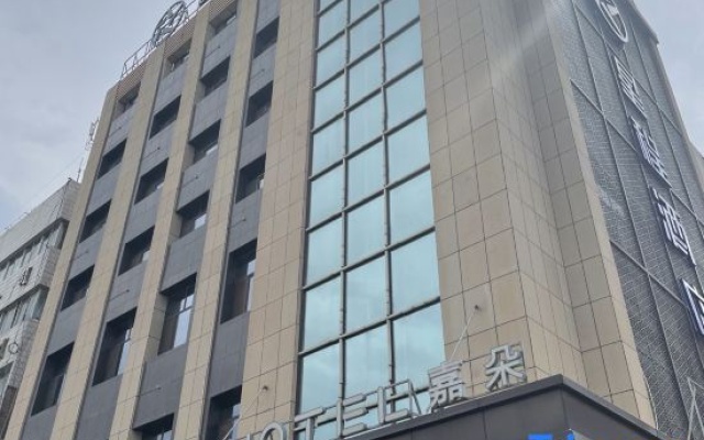 Starway Hotel (Jiayuguan Fuqiang Market Grand Theater Branch) – Exterior – Jiayuguan