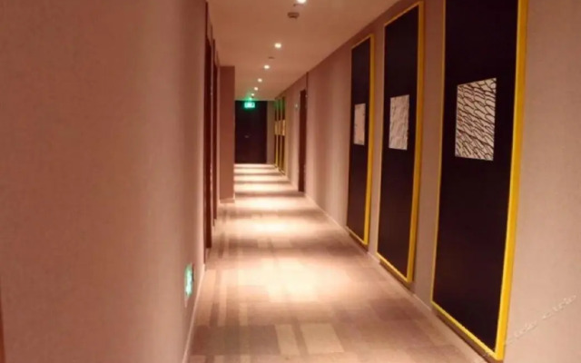 Home Inn Plus-Shanghai Pudong Xinjinqiao Road