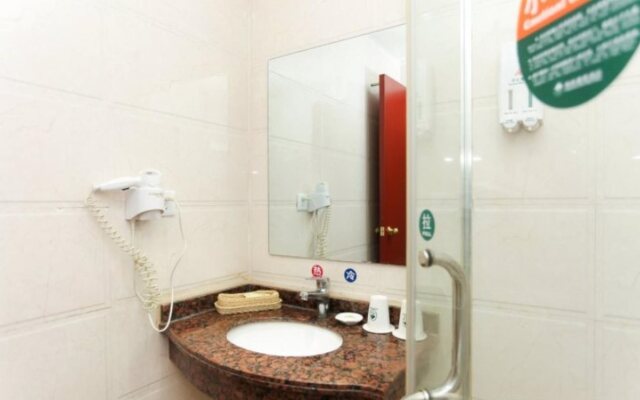 GreenTree Inn Jiangsu Wuxi Jiangyin Xinqiao Taoxin Road Express Hotel