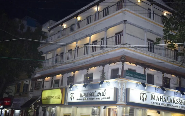 Kailash Guest House