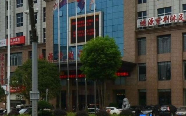 Hongyuan Zijing Hotel