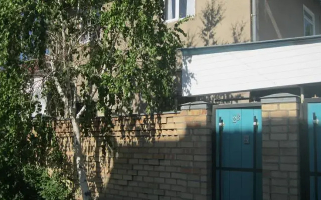 Sepil Hostel