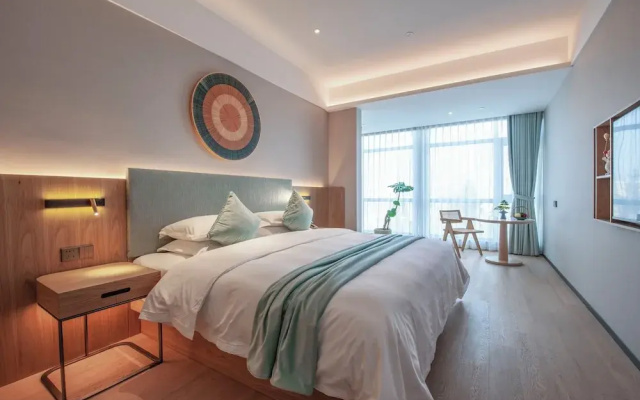 SSAW Boutique Hotel ZHIJIANG IMPRESSION