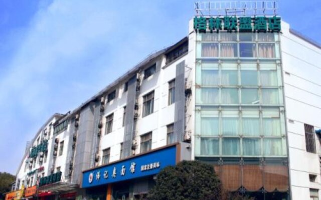 GreenTree Alliance Suzhou Sports Center Xihuan Rd Hotel