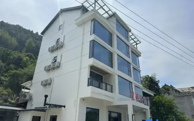 Wangye Villa Lakeview Light Luxury Vacation Homestay