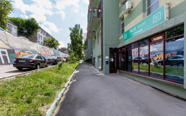 Nicehostel Hostel