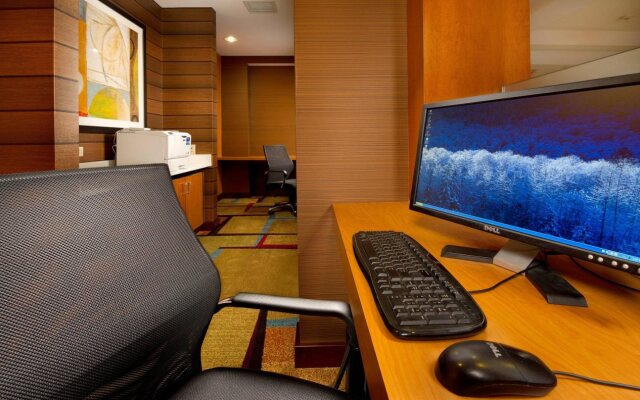 Fairfield Inn & Suites Germantown Gaithersburg