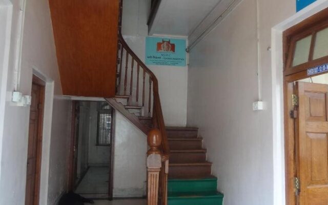Hotel Rajmandir