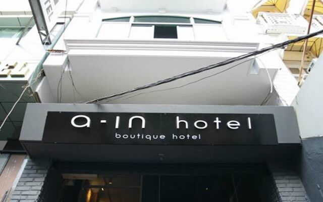 A in Hotel