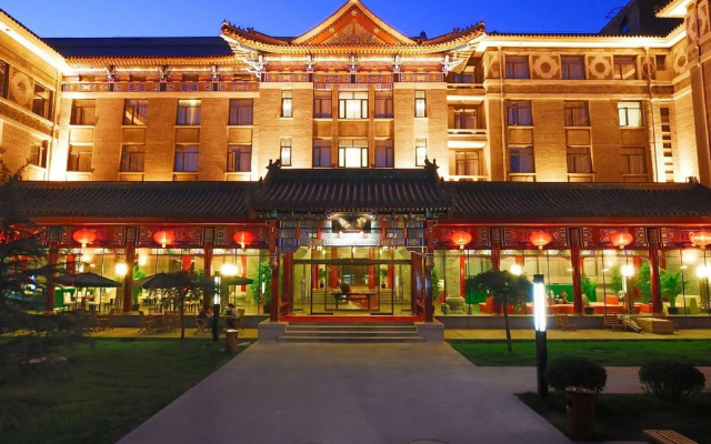 SSAW Garden Hotel Beijing