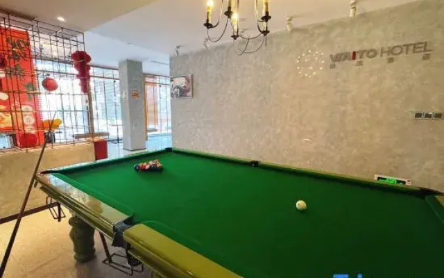 Weidu Serviced Apartment (Guangzhou Yuexiu Park Xiaobei Subway Station)