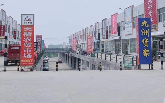 GreenTree Inn Zaozhuang Xuecheng Qilianshan Road