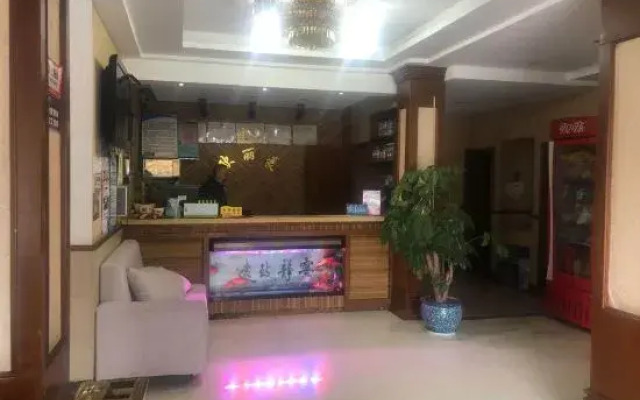 Oulihao Business Hotel