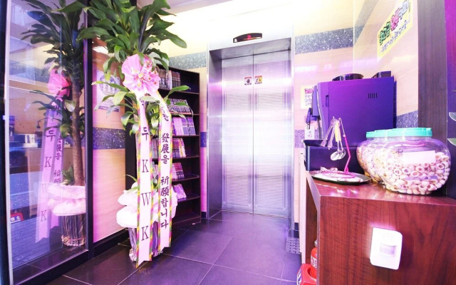 Daegu Dongdaegu Station Leaders