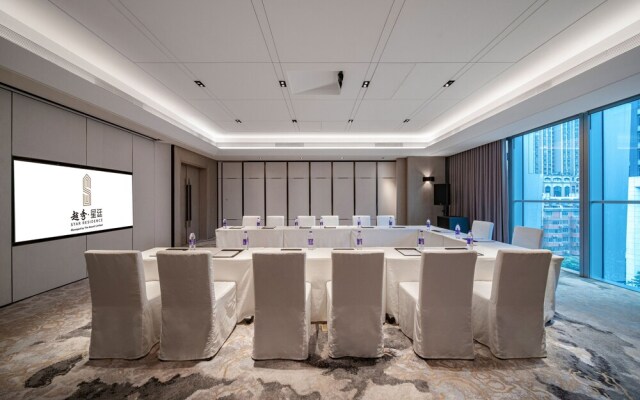 Star Residence ICC Guangzhou