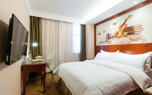 Vienna Hotel (Ji'an Railway Station)