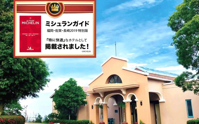 Yumihari No Oka Hotel