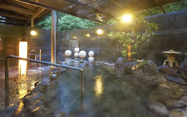Yutorelo Bandai Atami