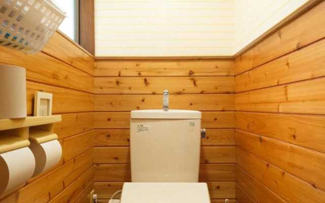 Sakitsu house TAMA - Vacation STAY 49306v