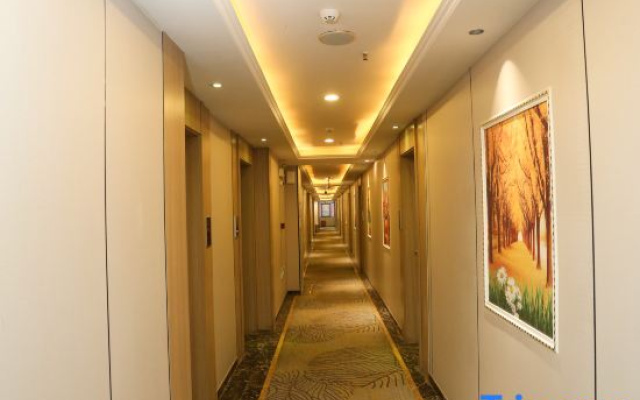 Super 8 Hotel (Huaiyuan Yudu Avenue)