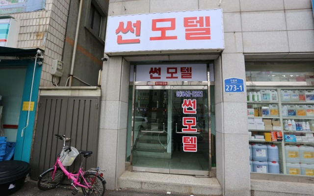 Yeongdeungpo Sun Motel