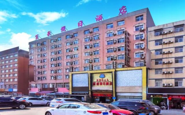 Lihao Holiday Hotel