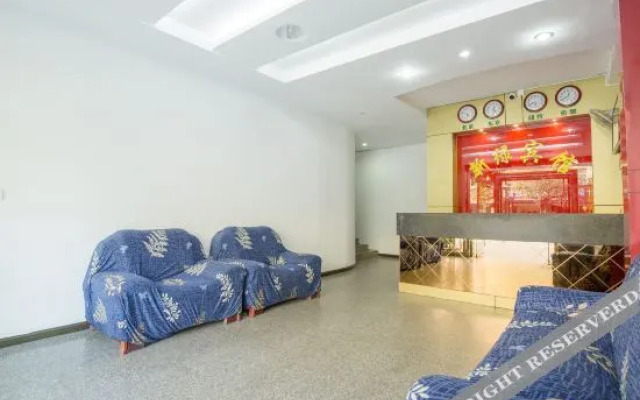 Songxi Nanping Xinlv Hotel